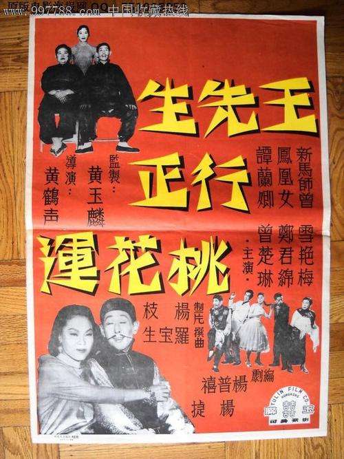 六级假证少钱